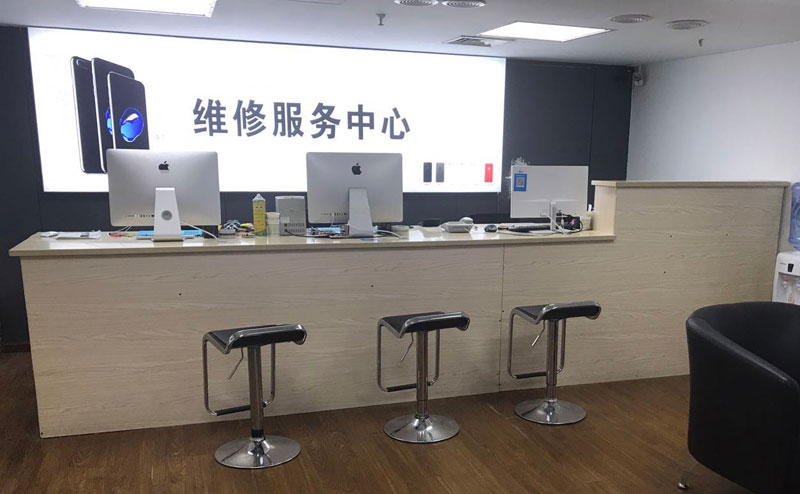 桦甸贵阳苹果手机售后服务（修17屏幕）